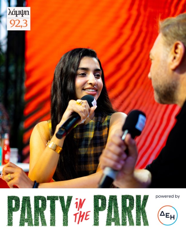 Party in the Park