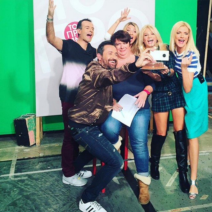 Instagram Report - εικόνα 7