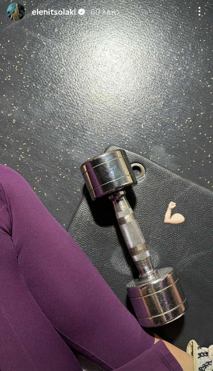 Νέα αρχή για την Ελένη Τσολάκη