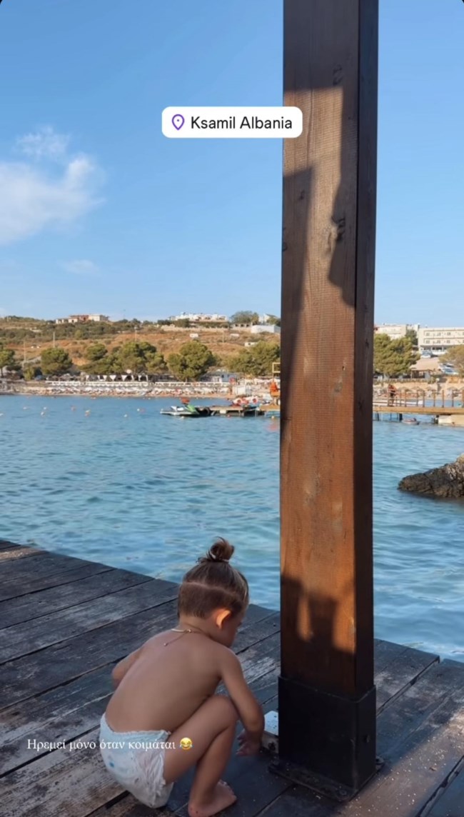 Ιωάννα Τούνη