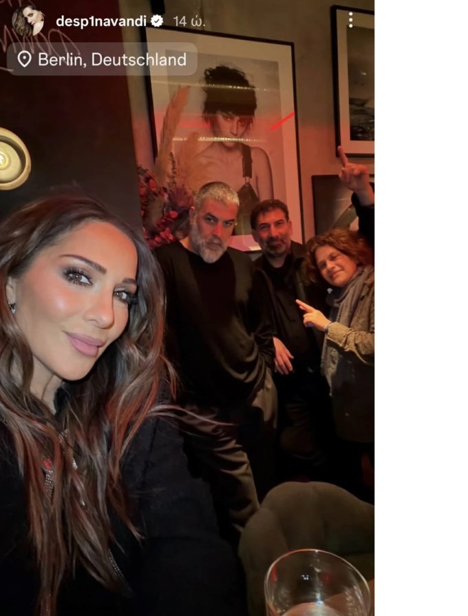 Δέσποινα Βανδή | Στο Βερολίνο για χάρη του Βασίλη Μπισμπίκη