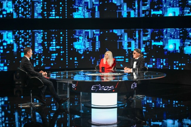 Έλεος | Η Αννίτα Πάνια και ο Ηλίας Ψινάκης έκλεισαν τον καλεσμένο που ήθελαν όλοι! Όσα θέλεις να ξέρεις για την πρεμιέρα
