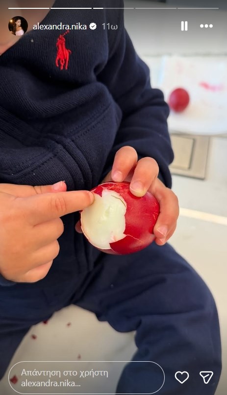 Αλεξάνδρα Νίκα