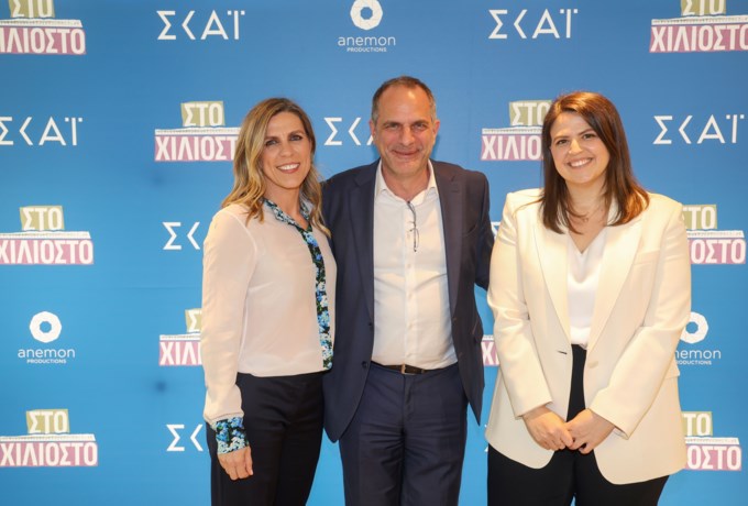 Ε. ΒΑΡΒΙΤΣΙΩΤΗ, Κ. ΖΟΥΛΑΣ, Β. ΔΕΝΔΡΙΝΟΥ