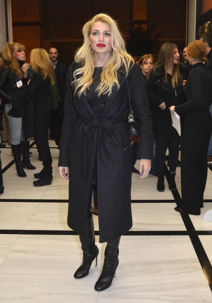 Star Style Tips - εικόνα 3