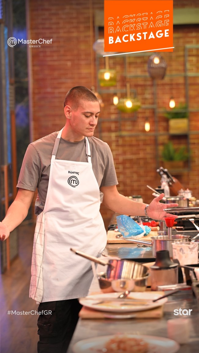 MasterChef