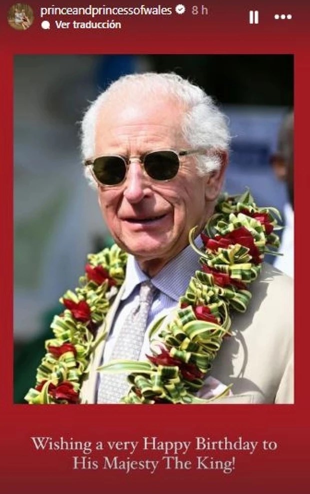 Βασιλιάς Κάρολος | Η εκπληκτική φωτογραφία με την οποία ο William και η Kate Middleton του ευχήθηκαν για τα γενέθλιά του