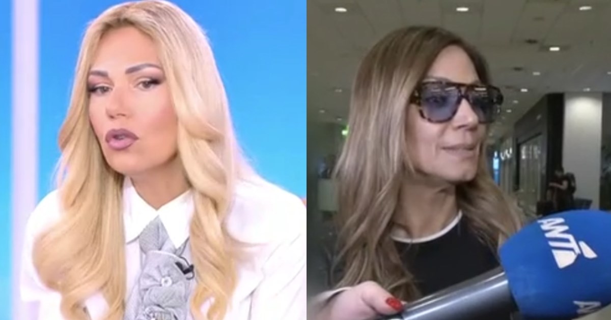 Τίνα Μεσσαροπούλου: 