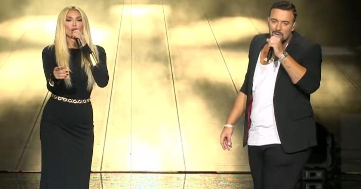 Τέλος από το 