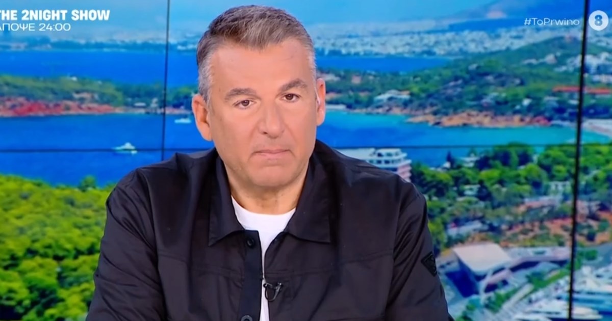 Γιώργος Λιάγκας: 