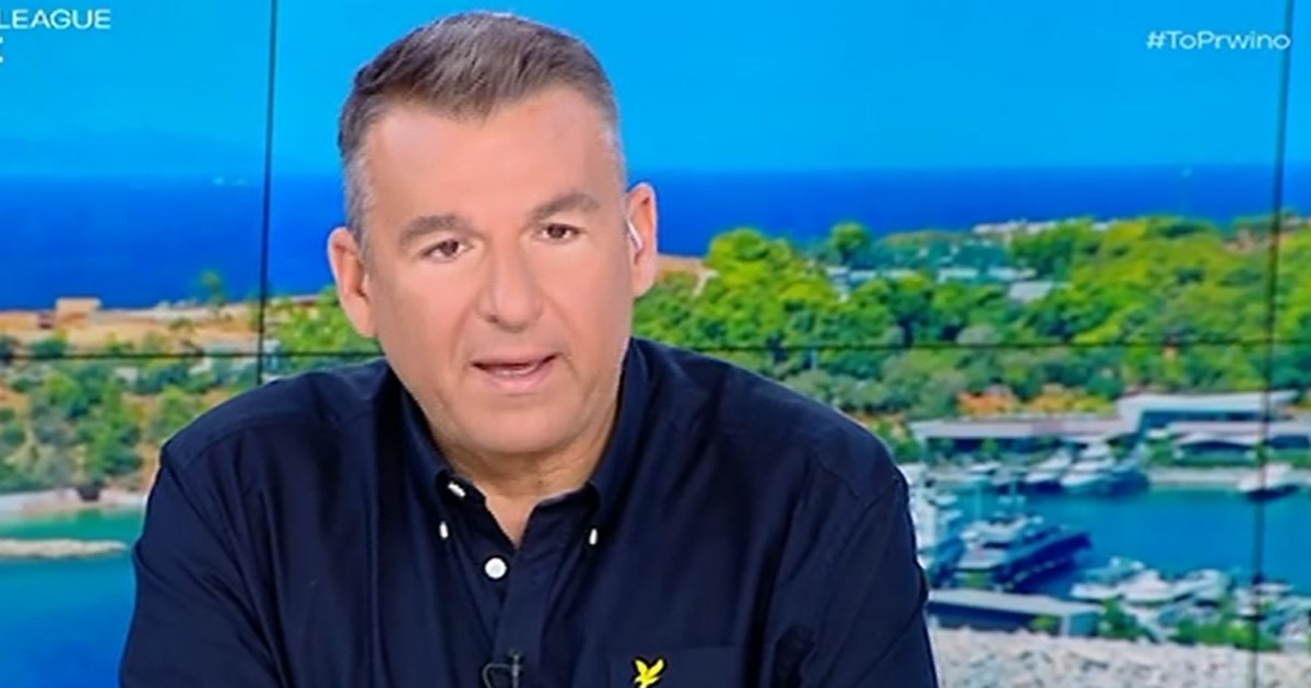 Γιώργος Λιάγκας: 