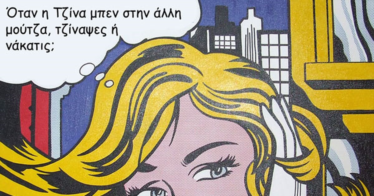 www.yupiii.gr