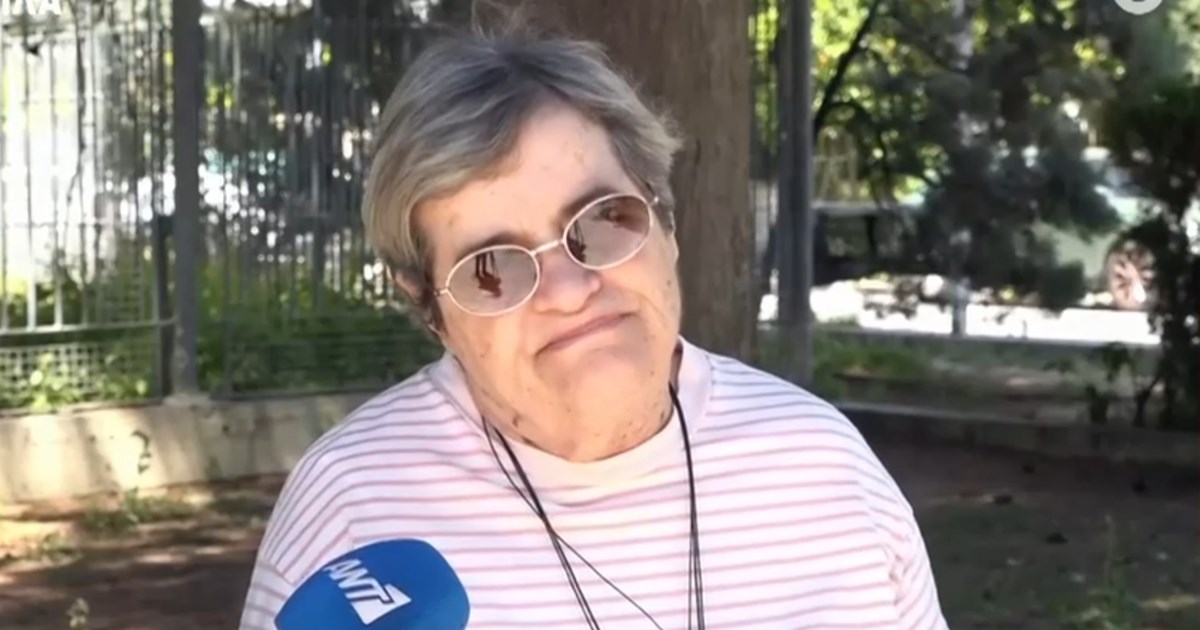 Ντέπυ Γκολεμά vs Κατερίνα Γκαγκάκη: 