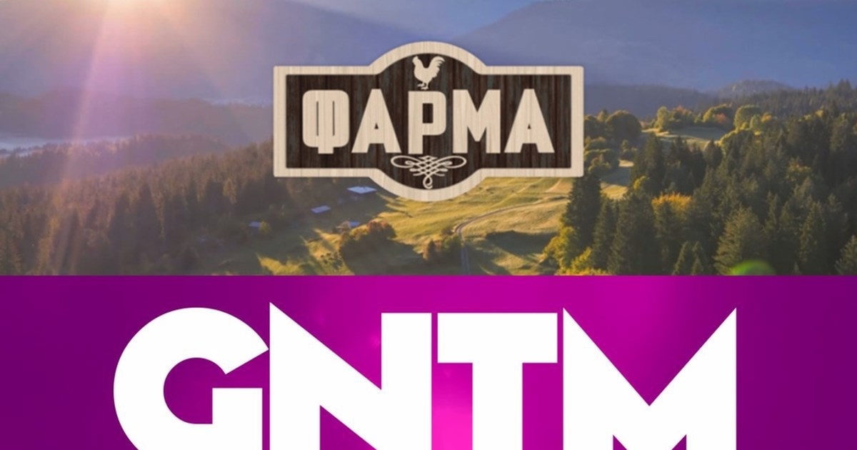 Εκτός προγράμματος Star η 