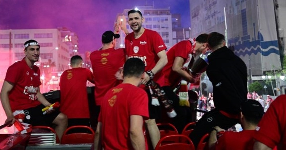 Έγινε 
