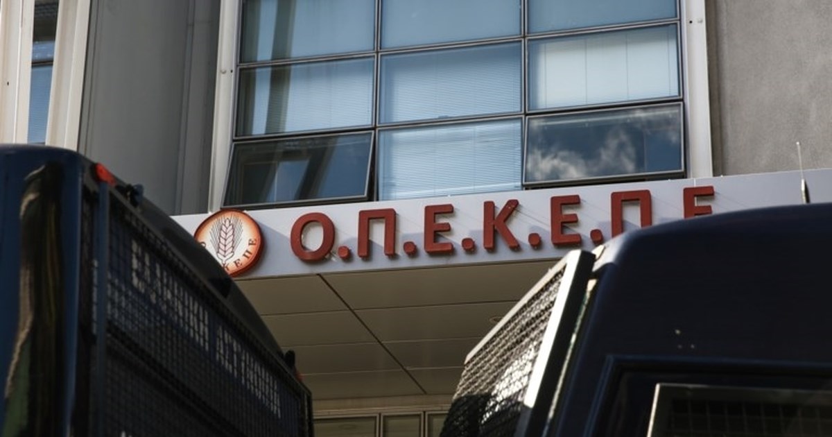 Ομόνοια: Εμπρηστική επίθεση σε παράρτημα του ΟΠΕΚΕΠΕ