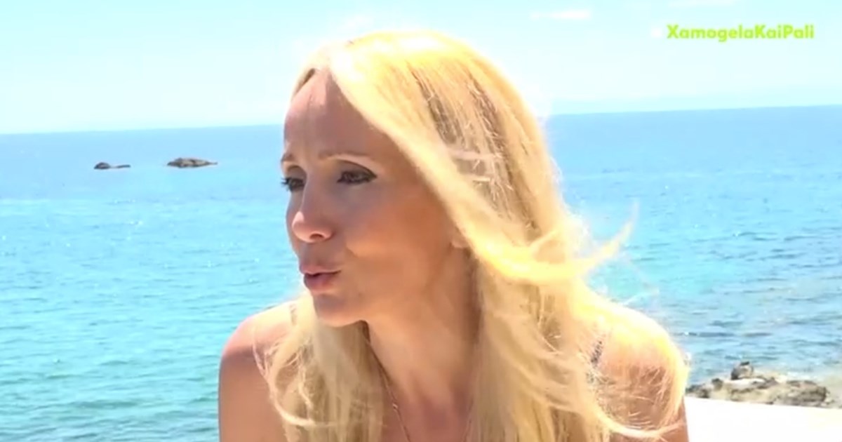Ναταλί Κάκκαβα: 