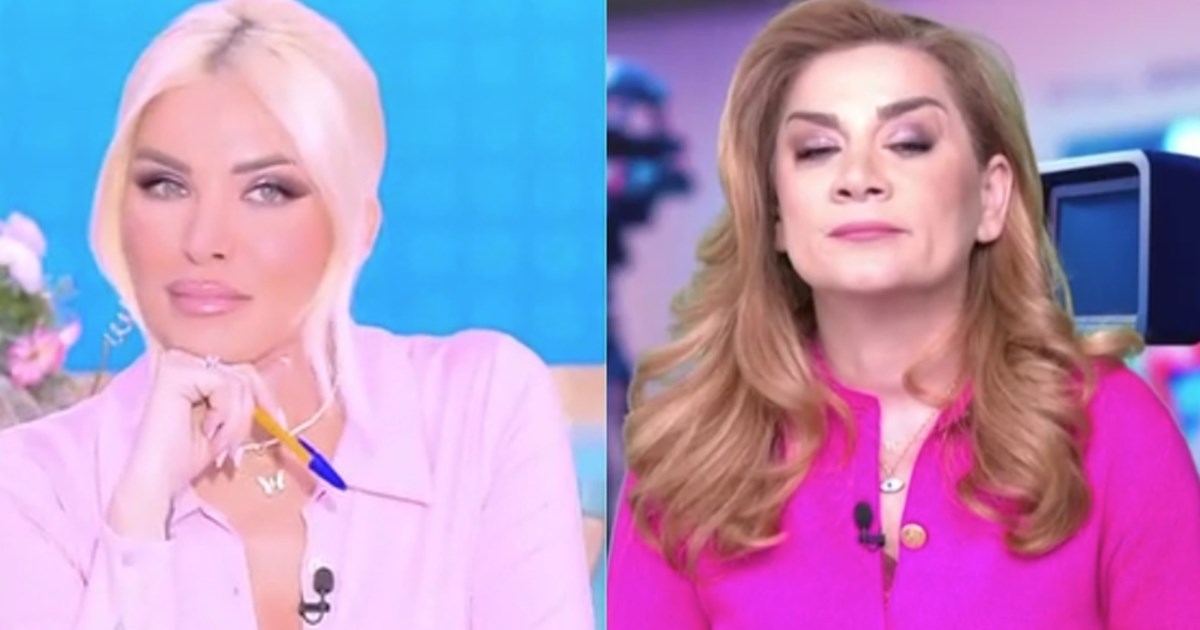 Κατερίνα Καινούργιου: 
