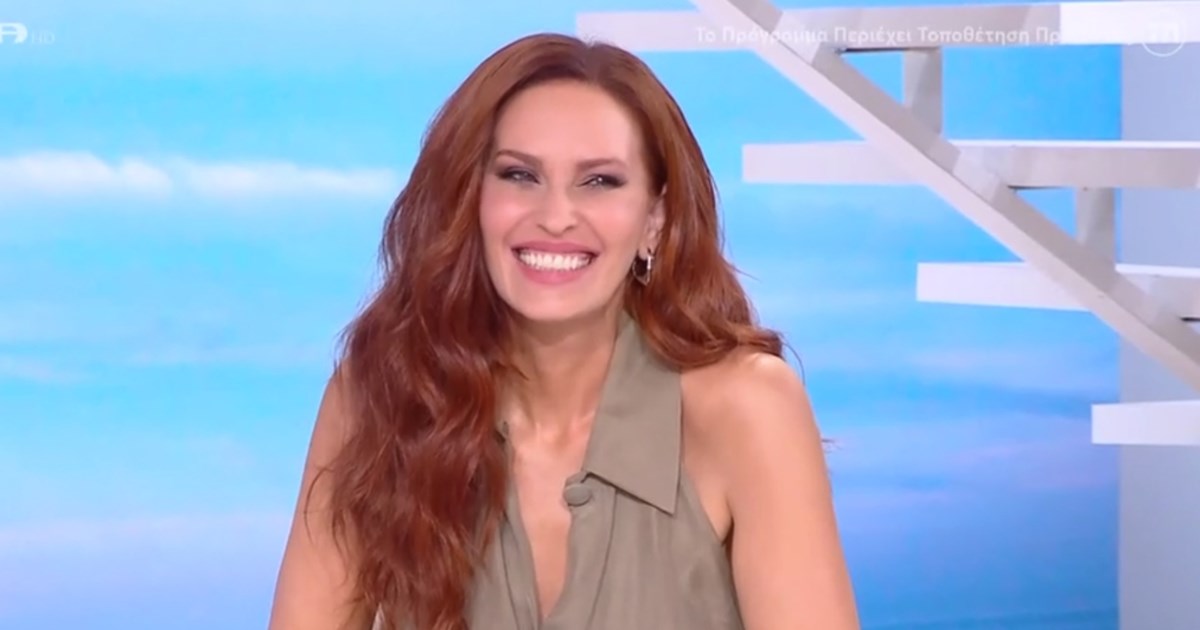 Σίσσυ Χρηστίδου: 