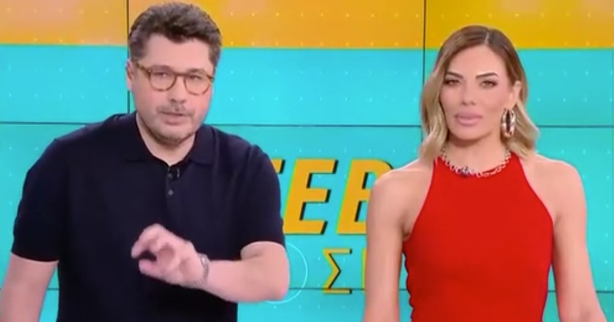 Αντέδρασε η Ιωάννα Μαλέσκου: 