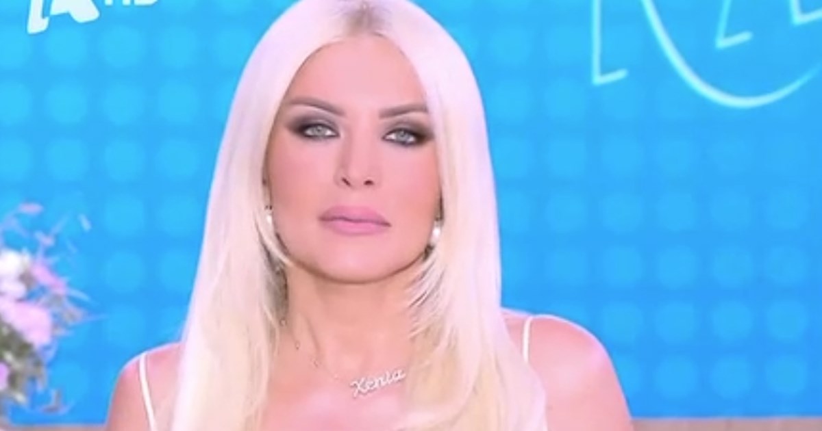 Κατερίνα Καινούργιου: "Είχαμε ένα ωραίο Σαββατοκύριακο... Εί