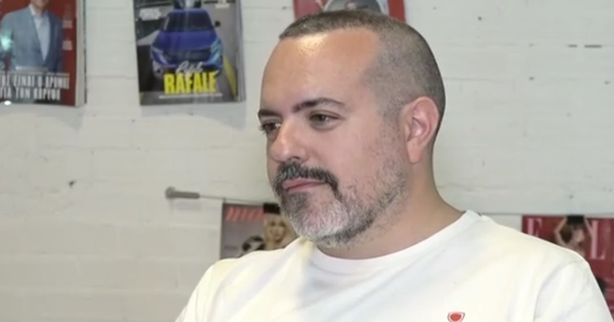 Κωνσταντίνος Αντωνάτος: 