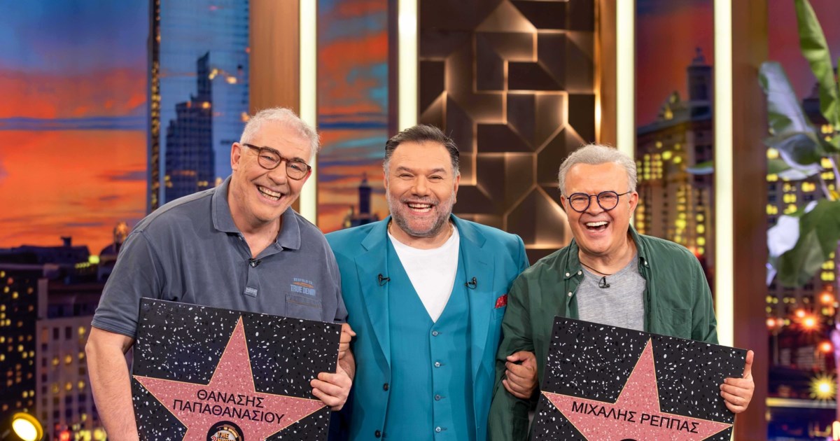 The 2Night Show: Επιστρέφει με τρεις βραδιές γεμάτες καλεσμένους