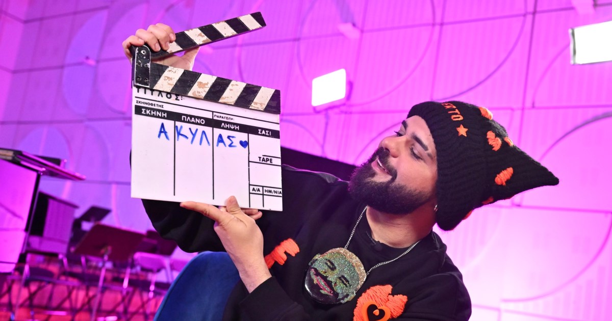 Eurovision 2026: Ο Ακύλας πάει Αυστρία για top 5 και βλέπουμε!