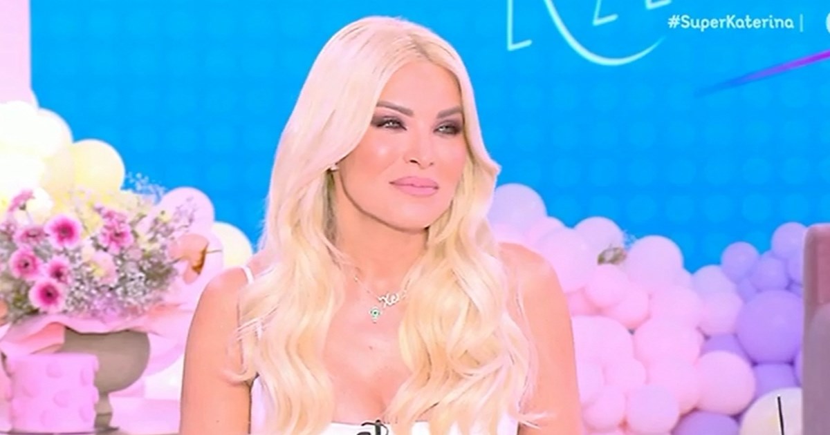 Επέστρεψε η Κατερίνα Καινούργιου στη Super Κατερίνα: 