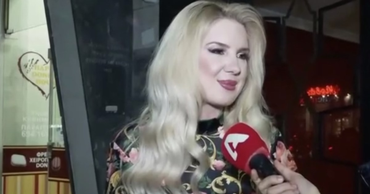 Η Σοφία Μαριόλα στην πρώτη δήλωση μετά το εξώδικο: 