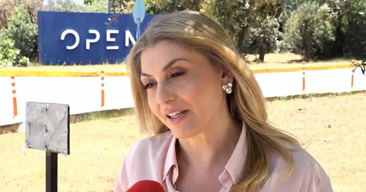 Άννα Ζηρδέλη: 