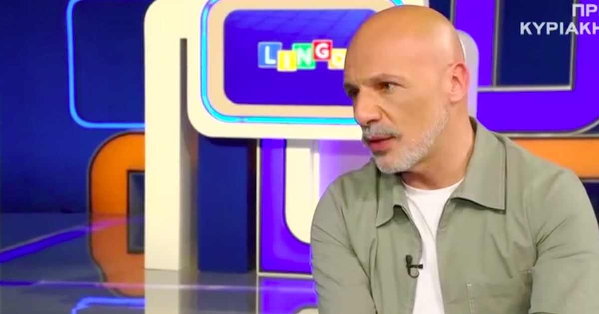 Νίκος Μουτσινάς: Ήθελα να κάνω ένα τηλεπαιχνίδι για να μην έχω επαφή με το 
