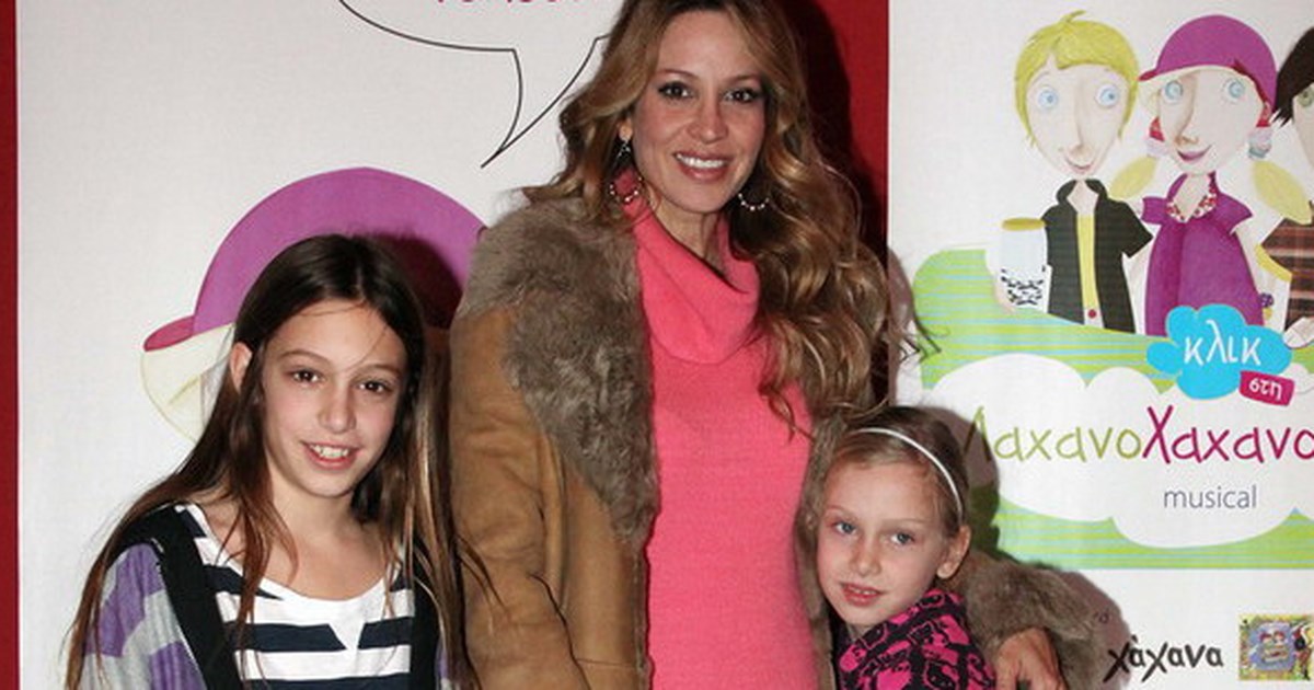 Diashmoi Ellhnes Celebrities Eidhseis Yupiii Gr