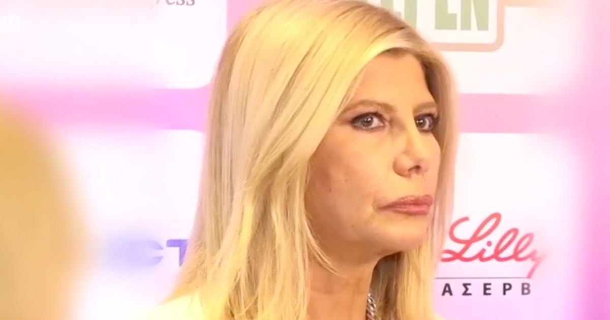 Ζήνα Κουτσελίνη: 