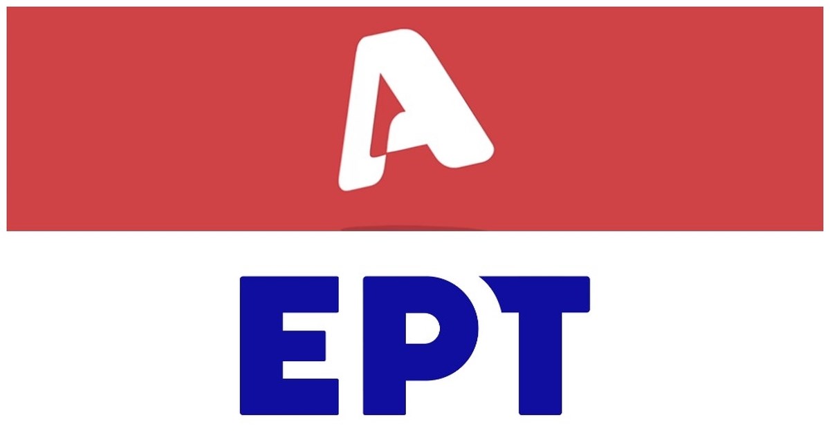 Από τον Alpha στην ΕΡΤ