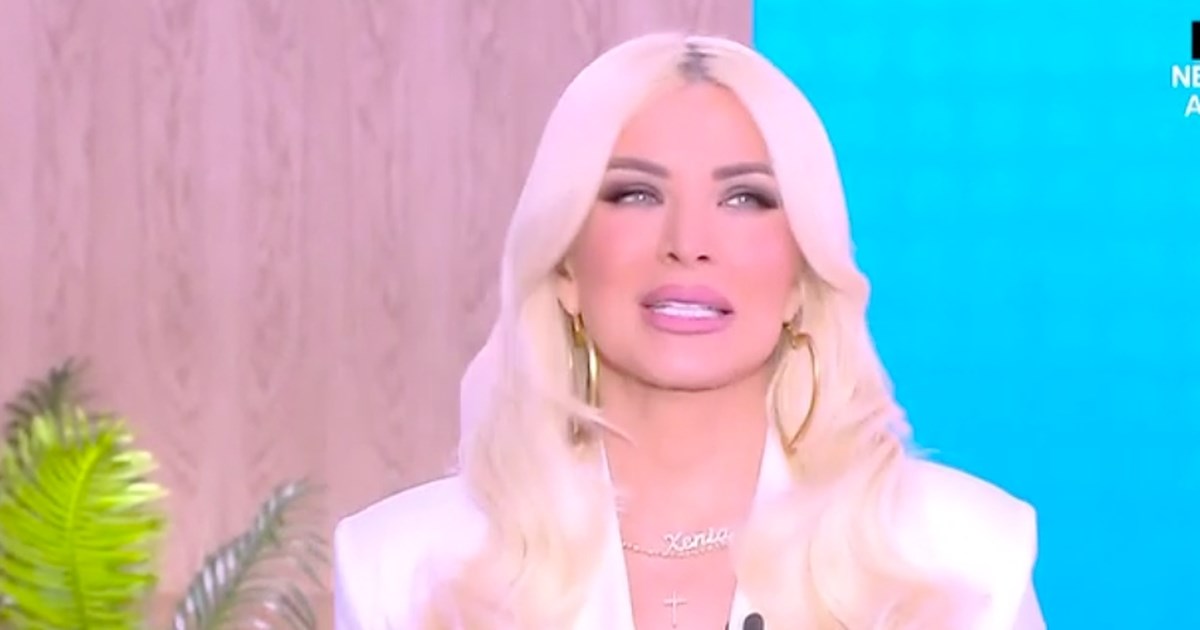 Κατερίνα Καινούργιου: 