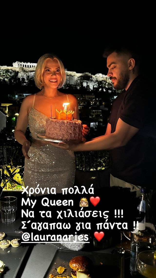 Χρήστος Σαντικάι