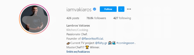 Λάμπρος Βακιάρος Instagram