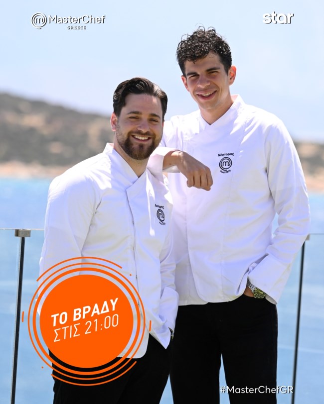 MasterChef 2025-Εβδομάδα Τελικού