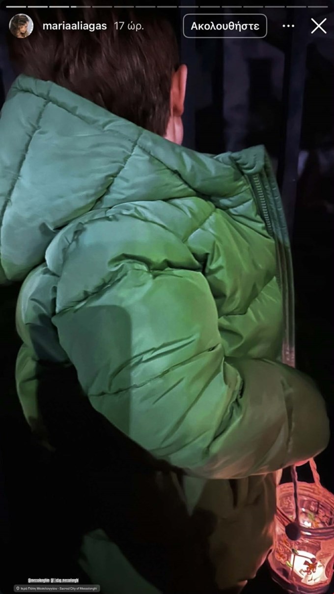 Νίκος Αλιάγας | Με την αδερφή του Μαρία και την ανιψιά του στο Μεσολόγγι