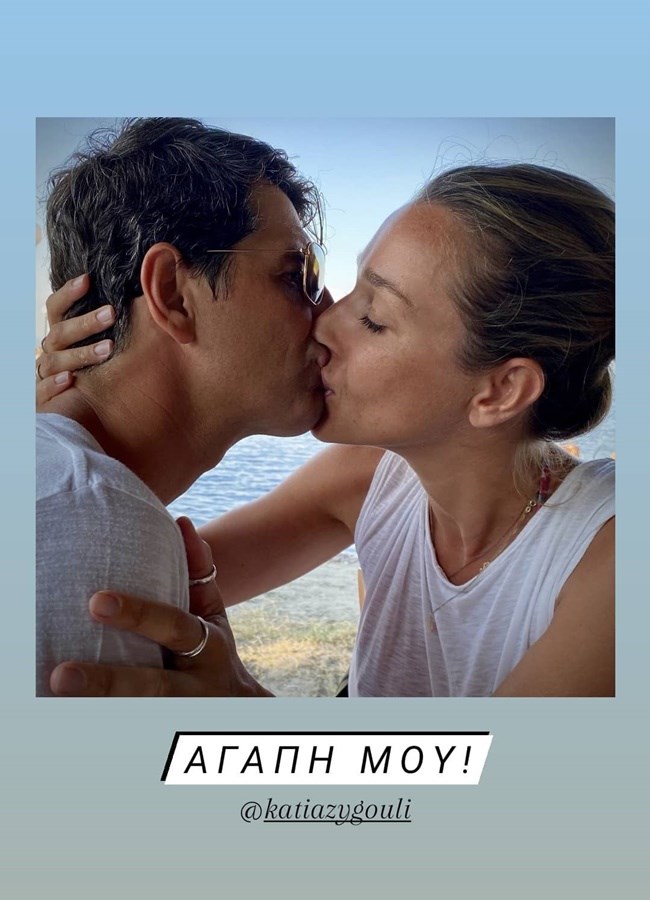 Σάκης Ρουβάς & Κάτια Ζυγούλη
