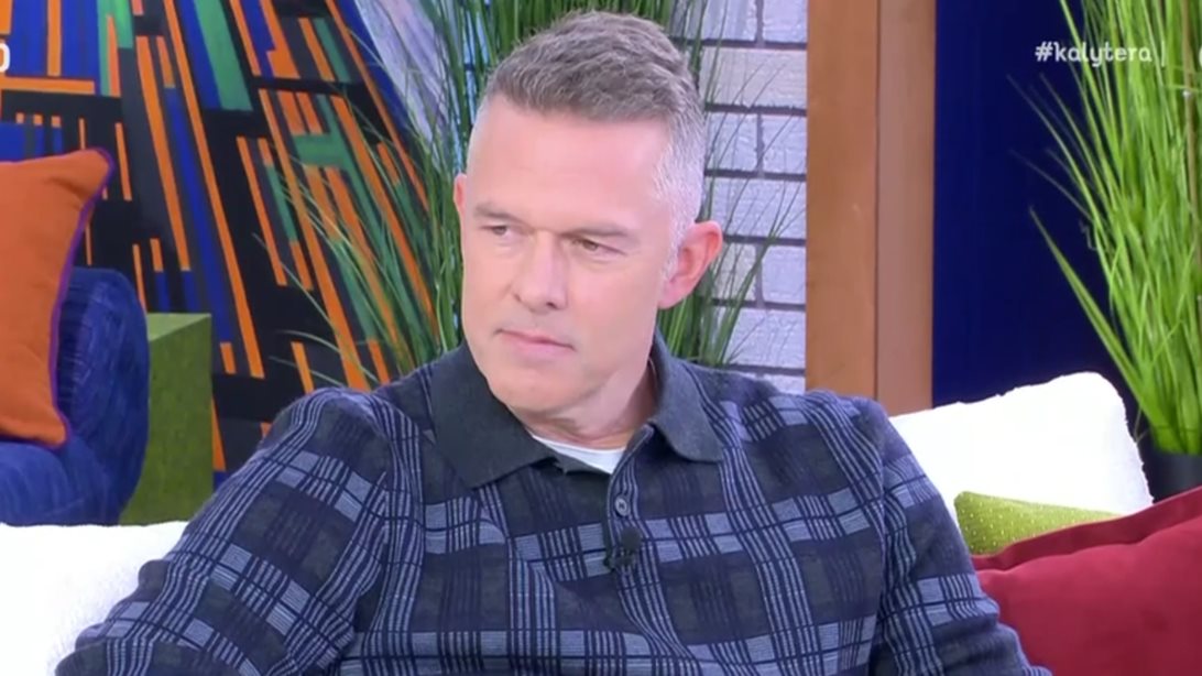 Χρήστος Λούλης: "Προσπαθώ να είναι πάρτι η ζωή μας με την Έμιλυ αλλά δεν το πετυχαίνουμε"