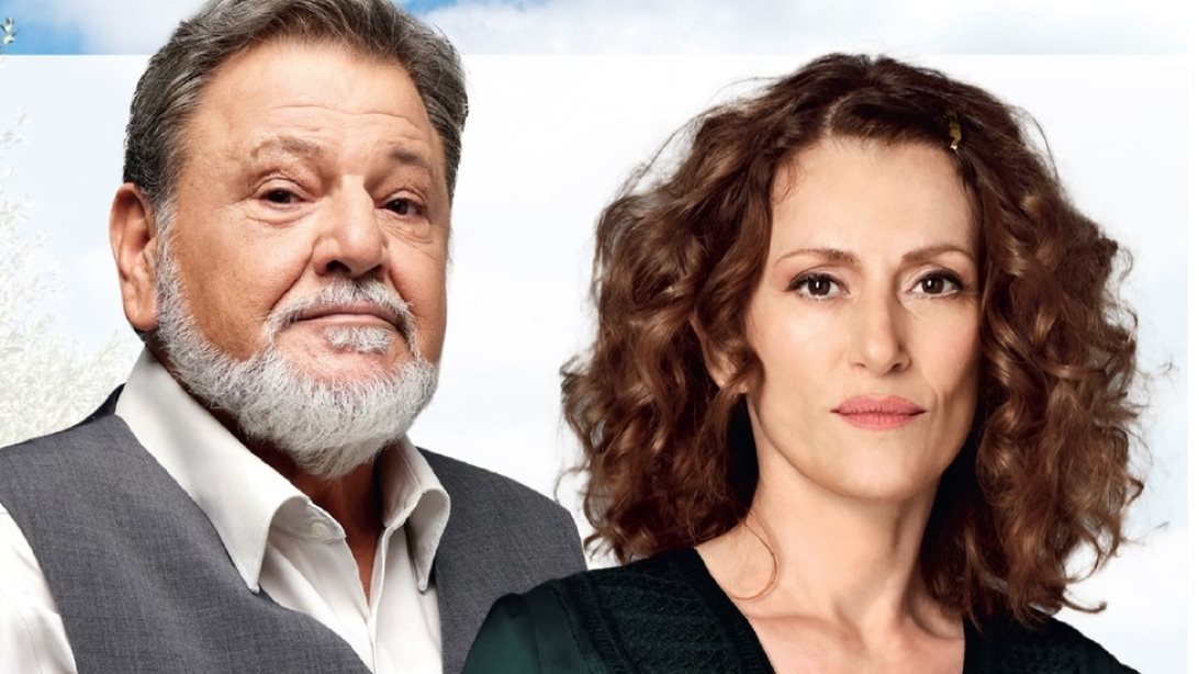 Μόνο στο Yupiii! Η γη της Ελιάς: Ο Λυκούργος και η Χάιδω επιτέλους παντρεύονται!