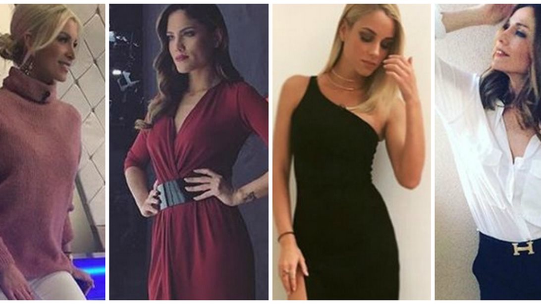 Yupiii Best Dressed: Οι καλοντυμένες του Ιανουαρίου. BONUS: Η χειρότερη!