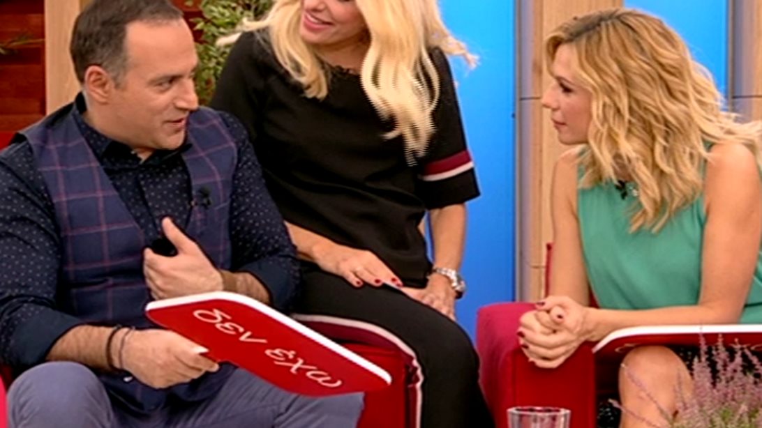 Ελένη Μενεγάκη
 
: Κι όμως συνέβη! Υποσχέθηκε πως θα πάει καλεσμένη στους «ΚουΚου» &amp; έστειλε μήνυμα στην Άση Μπήλιου