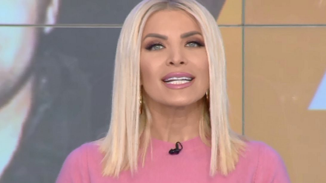 Κατερίνα Καινούργιου

: Ο εφιάλτης με την Έλλη Στάη που την αναστάτωσε!