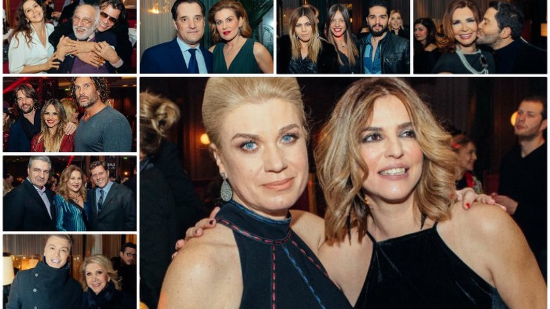 Διάσημες Εμφανίσεις: Τα «Κακά Κορίτσια» των ερτζιανών γιόρτασαν 20 χρόνια επιτυχίας με το πιο λαμπερό πάρτι της πόλης!