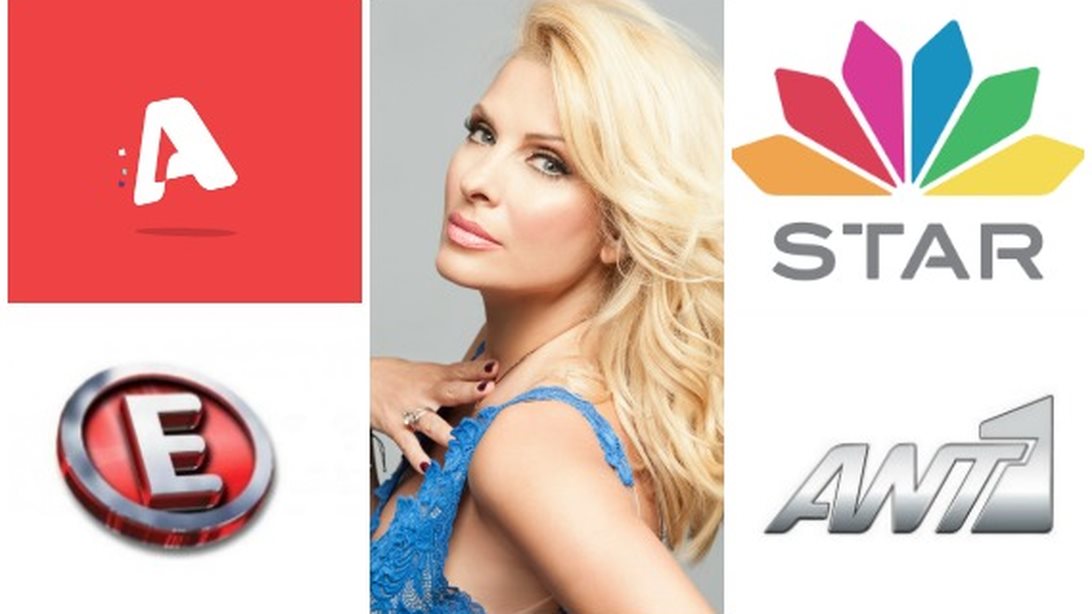 Τηλεοπτικά Νέα Από Την Κλεοπάτρα Πατλάκη: Η πρεμιέρα της Μενεγάκη και τα σχέδια των καναλιών για την επόμενη μέρα