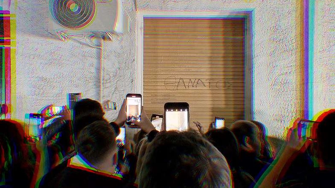 Το έγκλημα του αιώνα και η Ελλάδα του Μεσαίωνα