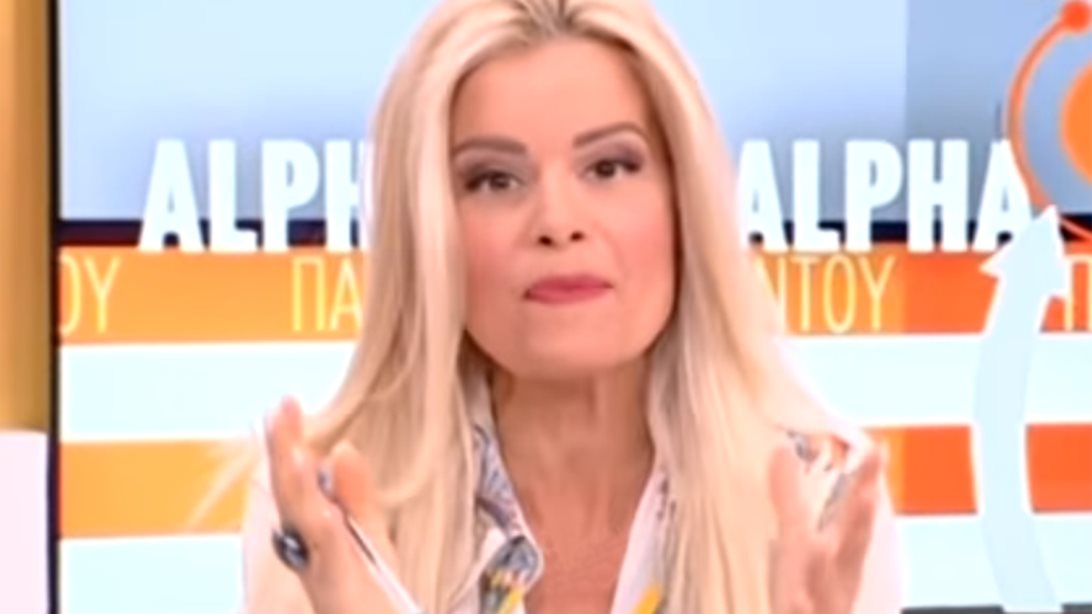 Βίκυ Χαντζή: Εκνευρίστηκε στον αέρα της εκπομπής &amp; δεν το έκρυψε!